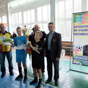 В Ставропольском крае в начале марта проходят спортивные турниры, посвящённые памяти земляков — Героев России
