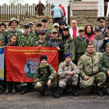 СЛЁТ ВОЕННО-ПАТРИОТИЧЕСКИХ КЛУБОВ ПРОШЁЛ В АЛЕКСАНДРОВСКОМ ОКРУГЕ