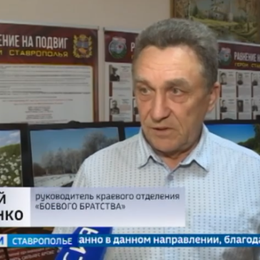 НИКОЛАЙ БОРИСЕНКО РАССКАЗАЛ О ПОДДЕРЖКЕ УЧАСТНИКОВ СВО