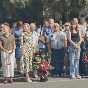 КУРСКОЕ ОТДЕЛЕНИЕ «БОЕВОГО БРАТСТВА» ПОЧТИЛО ПАМЯТЬ ЖЕРТВ ТЕРАКТА В БЕСЛАНЕ