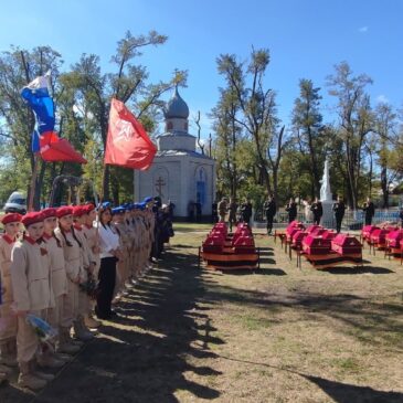 ОСТАНКИ СОЛДАТ ВЕЛИКОЙ ОТЕЧЕСТВЕННОЙ ВОЙНЫ ПЕРЕЗАХОРОНИЛИ В КУРСКОМ ОКРУГЕ