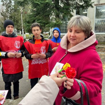 ВОЛОНТЕРСКАЯ РОТА «БОЕВОГО БРАТСТВА» ПРОВЕЛА АКЦИЮ В ПРЕДДВЕРИИ ДНЯ МАТЕРИ