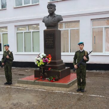 ЧЛЕНЫ «БОЕВОГО БРАТСТВА» ПРИНЯЛИ УЧАСТИЕ В ТОРЖЕСТВЕННОЙ ЛИНЕЙКЕ