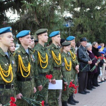 В СЕЛЕ АЛЕКСАНДРОВСКОМ СОСТОЯЛОСЬ ПАМЯТНОЕ МЕРОПРИЯТИЕ