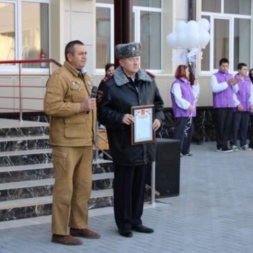 ПАМЯТНАЯ АКЦИЯ ПРОШЛА В НОВОПАВЛОВСКЕ