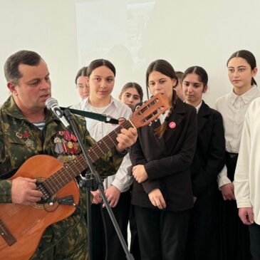 ЧЛЕНЫ КУРСКОГО ОТДЕЛЕНИЯ «БОЕВОГО БРАТСТВА» ПРОВЕЛИ УРОК МУЖЕСТВА