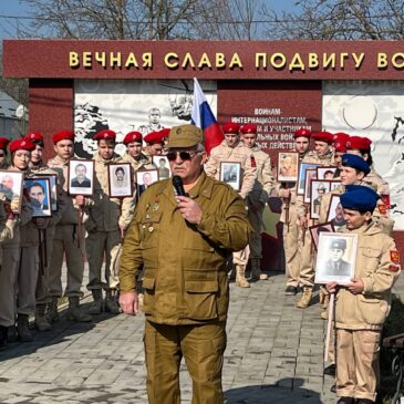 ТОРЖЕСТВЕННОЕ МЕРОПРИЯТИЕ ПРОШЛО В СТАНИЦЕ КУРСКОЙ