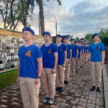 ГЕРОИЧЕСКАЯ ПОВЕРКА СОСТОЯЛАСЬ В НОВОПАВЛОВСКЕ
