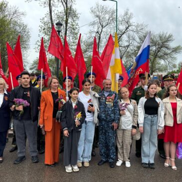 КОПИЮ ЗНАМЕНИ ПОБЕДЫ РАЗВЕРНУЛИ В НОВОПАВЛОВСКЕ
