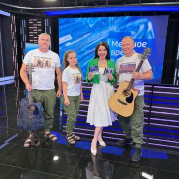 ГРУППА «РАССТРЕЛЯННЫЙ ГОРОД» СТАЛА ГОСТЕМ УТРЕННЕЙ ПРОГРАММЫ НА ГТРК «СТАВРОПОЛЬЕ»