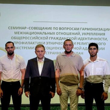 АКТИВИСТ «БОЕВОГО БРАТСТВА» ПРИСОЕДИНИЛСЯ К СОВЕЩАНИЮ ПО ВОПРОСАМ МЕЖНАЦИОНАЛЬНЫХ ОТНОШЕНИЙ