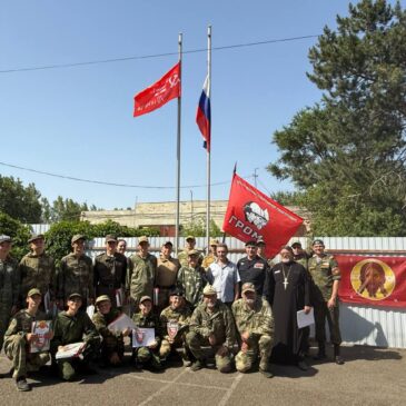 НА СТАВРОПОЛЬЕ СОСТОЯЛСЯ УЧЕБНЫЙ ВОЕННО-ПАТРИОТИЧЕСКИЙ РЕЙД КВПК «ГРОМ»