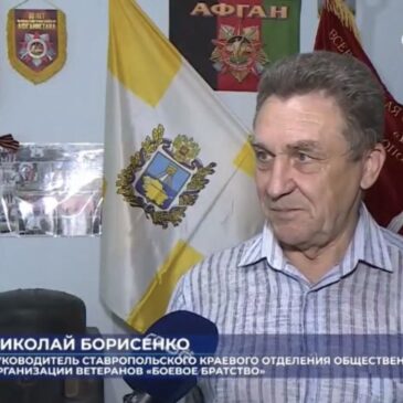 НИКОЛАЙ БОРИСЕНКО РАССКАЗАЛ О ВОЕННО-ПОЛЕВЫХ СБОРАХ ТЕЛЕКАНАЛУ «СВОЁ ТВ»