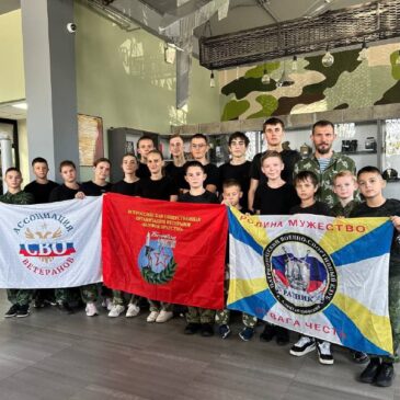 В ДЕНЬ ОБРАЗОВАНИЯ СПЕЦНАЗА КУРСАНТЫ ПВСК «РАТНИК» ПОСЕТИЛИ ЦЕНТР ИМЕНИ ГЕРОЯ РОССИИ НИКИТЫ ГУСЕВА