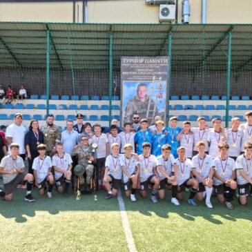 ЧЛЕНЫ «БОЕВОГО БРАТСТВА» ПОСЕТИЛИ ЦЕРЕМОНИЮ ЗАКРЫТИЯ ФУТБОЛЬНОГО ТУРНИРА
