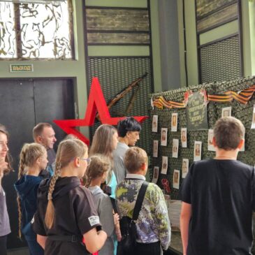 МЕРОПРИЯТИЕ КО ДНЮ ОФИЦЕРА ПРОШЛО В ЦЕНТРЕ ИМЕНИ ГЕРОЯ РОССИИ НИКИТЫ ГУСЕВА