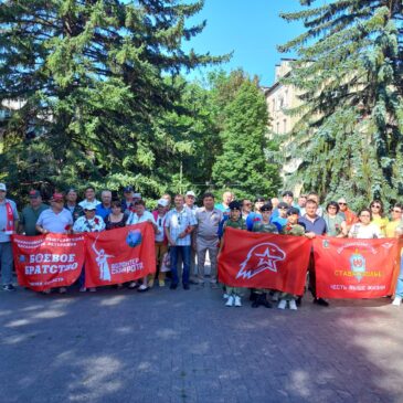 В КИСЛОВОДСКЕ ВСТРЕТИЛИСЬ ВЕТЕРАНЫ ИЗ РАЗНЫХ РЕГИОНОВ РОССИИ