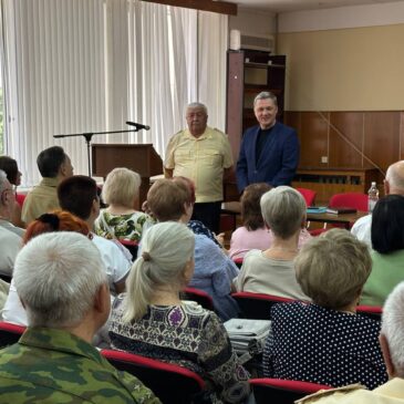 ЧЛЕНЫ «БОЕВОГО БРАТСТВА» ПРИСОЕДИНИЛИСЬ К УЧАСТИЮ В КОНФЕРЕНЦИИ СОВЕТА ВЕТЕРАНОВ ГОРОДА ПЯТИГОРСКА