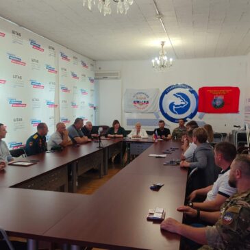 В СТАВРОПОЛЕ ОБСУДИЛИ МЕРЫ СОЦИАЛЬНОЙ ПОДДЕРЖКИ ВЕТЕРАНОВ БОЕВЫХ ДЕЙСТВИЙ