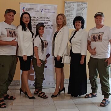 ГРУППА «РАССТРЕЛЯННЫЙ ГОРОД» ПОЛУЧИЛА ДИПЛОМ ПОБЕДИТЕЛЯ НА ВСЕРОССИЙСКОМ ФЕСТИВАЛЕ СОВРЕМЕННОЙ ВОЕННОЙ ПЕСНИ