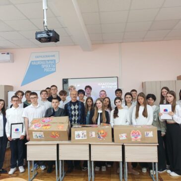 АКТИВИСТ «БОЕВОГО БРАТСТВА» РАССКАЗАЛ ШКОЛЬНИКАМ О ПОМОЩИ ЖИТЕЛЯМ ЛИНИИ БОЕВОГО СОПРИКОСНОВЕНИЯ