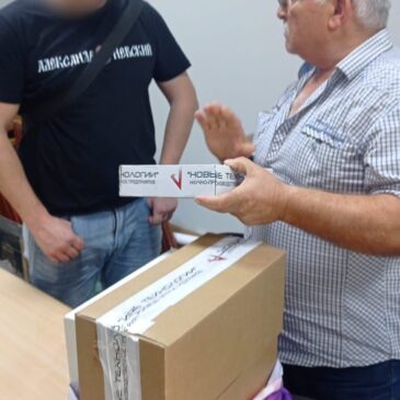 КУРСКОЕ ОТДЕЛЕНИЕ «БОЕВОГО БРАТСТВА» ПЕРЕДАЛО ЗАЩИТНИКАМ ОТЕЧЕСТВА ГУМАНИТАРНУЮ ПОМОЩЬ