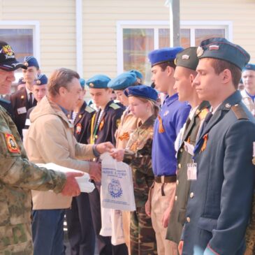 МУНИЦИПАЛЬНЫЙ ЭТАП ИГРЫ «ЗАРНИЦА 2.0» В КОЧУБЕЕВСКОМ ОКРУГЕ ЗАВЕРШИЛСЯ