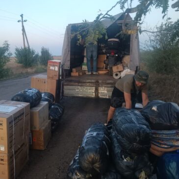 МИНЕРАЛОВОДСКОЕ ОТДЕЛЕНИЕ «БОЕВОГО БРАТСТВА» ДОСТАВИЛО ГУМАНИТАРНУЮ ПОМОЩЬ ВОЕННОСЛУЖАЩИМ