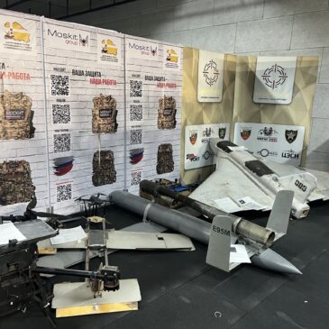 ВЫСТАВКА ОБРАЗЦОВ ВОЕННОЙ ПРОДУКЦИИ ПРОШЛА В ЦЕНТРЕ ИМЕНИ ГЕРОЯ РОССИИ НИКИТЫ ГУСЕВА