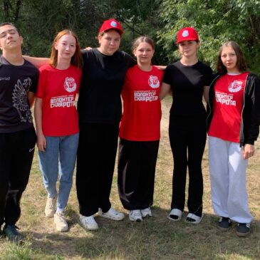 АКТИВИСТЫ ВОЛОНТЕРСКОЙ РОТЫ «БОЕВОГО БРАТСТВА» ПРИСОЕДИНИЛИСЬ К АКЦИИ «ЗНАМЯ ПОБЕДЫ»