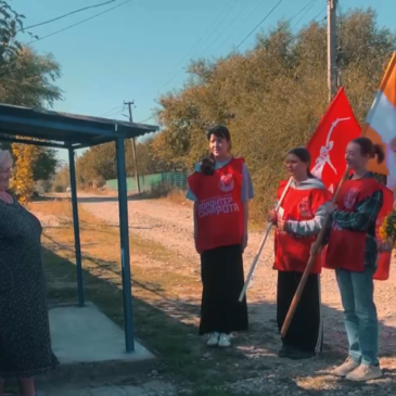 АКТИВИСТЫ ВОЛОНТЕРСКОЙ РОТЫ «БОЕВОГО БРАТСТВА» ПОЗДРАВИЛИ ВЕТЕРАНОВ ПЕДАГОГИЧЕСКОГО ТРУДА