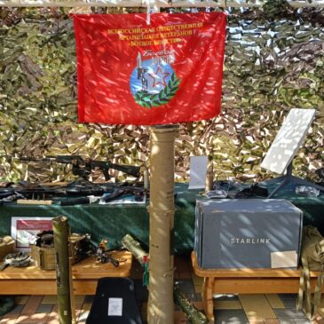 В СВЕТЛОГРАДЕ СОСТОЯЛАСЬ ИНТЕРАКТИВНАЯ ВЫСТАВКА ВООРУЖЕНИЯ