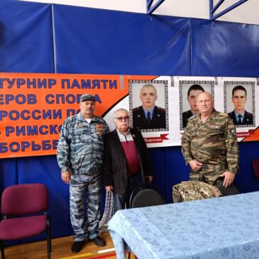 В КУРСКОМ ОКРУГЕ СОСТОЯЛСЯ ТУРНИР ПО ГРЕКО-РИМСКОЙ БОРЬБЕ ПАМЯТИ МАСТЕРОВ СПОРТА РОССИИ