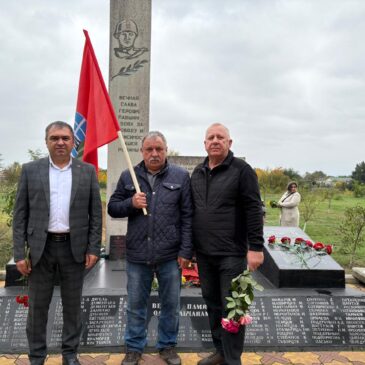 ЧЛЕНЫ КУРСКОГО ОТДЕЛЕНИЯ «БОЕВОГО БРАТСТВА» ПРИНЯЛИ УЧАСТИЕ В ПАМЯТНОМ МЕРОПРИЯТИИ В СЕЛЕ ПОЛТАВСКОМ