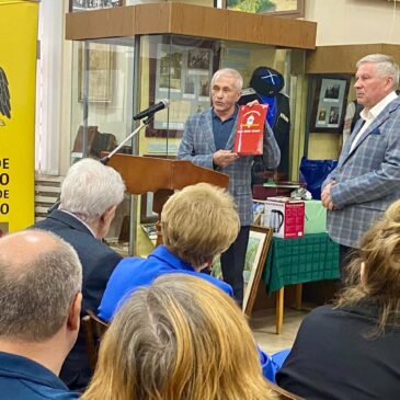 ЧЛЕНЫ «БОЕВОГО БРАТСТВА» НАГРАДИЛИ СОТРУДНИКОВ МУЗЕЯ ГОРОДА КИСЛОВОДСКА