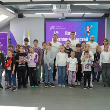 ЧЛЕН «БОЕВОГО БРАТСТВА» ОРГАНИЗОВАЛ ОЗНАКОМИТЕЛЬНУЮ ЭКСКУРСИЮ ДЛЯ ДЕТЕЙ