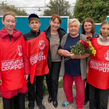 АКТИВИСТЫ ВОЛОНТЁРСКОЙ РОТЫ «БОЕВОГО БРАТСТВА» НАВЕСТИЛИ ПОЖИЛЫХ ЖИТЕЛЬНИЦ СТАНИЦЫ БЕЛОМЕЧЕТСКОЙ