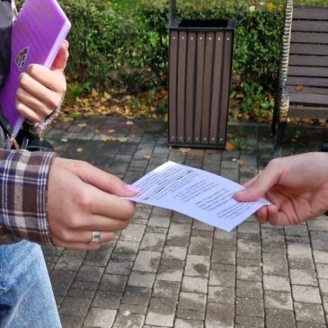 ПЯТИГОРСКОЕ ОТДЕЛЕНИЕ «БОЕВОГО БРАТСТВА» ПРОВЕЛО АКЦИЮ В ПАМЯТЬ О ПОЭТЕ