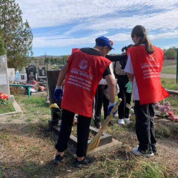 АКТИВИСТЫ ВОЛОНТЕРСКОЙ РОТЫ «БОЕВОГО БРАТСТВА» ПРОВЕЛИ УБОРКУ МОГИЛ ВЕТЕРАНОВ ВЕЛИКОЙ ОТЕЧЕСТВЕННОЙ ВОЙНЫ