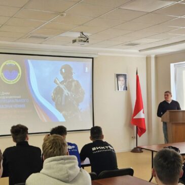 МЕРОПРИЯТИЕ КО ДНЮ ПОДРАЗДЕЛЕНИЙ СПЕЦНАЗА В ВООРУЖЁННЫХ СИЛАХ РФ ПРОШЛО В ЦЕНТРЕ ИМЕНИ ГЕРОЯ РОССИИ НИКИТЫ ГУСЕВА