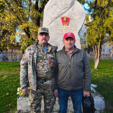 ЧЛЕНЫ «БОЕВОГО БРАТСТВА» ПРИНЯЛИ УЧАСТИЕ В ТОРЖЕСТВЕННОМ МЕРОПРИЯТИИ В ГОРОДЕ НЕВИННОМЫССКЕ