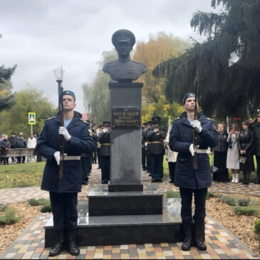 ЧЛЕНЫ «БОЕВОГО БРАТСТВА» ПРИНЯЛИ УЧАСТИЕ В ОТКРЫТИИ БЮСТА ГЕРОЯ РОССИИ