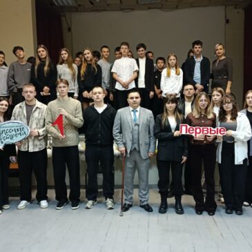 РУКОВОДИТЕЛЬ ПЕТРОВСКОГО ОТДЕЛЕНИЯ «БОЕВОГО БРАТСТВА» ПРОВЕЛ ВСТРЕЧУ В ЛИЦЕЕ