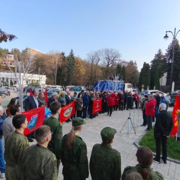 ЧЛЕНЫ «БОЕВОГО БРАТСТВА» ПРИНЯЛИ УЧАСТИЕ В ТОРЖЕСТВЕННОМ МЕРОПРИЯТИИ В ГОРОДЕ КИСЛОВОДСКЕ
