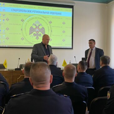 ЧЛЕНЫ «БОЕВОГО БРАТСТВА» ПРОВЕЛИ БЕСЕДУ С МОЛОДЕЖЬЮ СТАВРОПОЛЬЯ