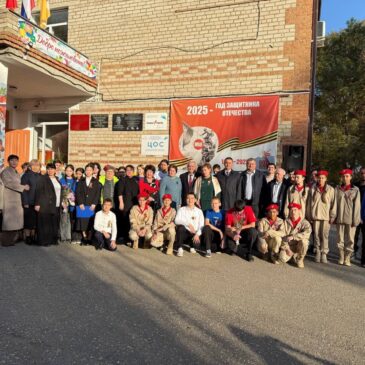 В СЕЛЕ ИРГАКЛЫ «БОЕВЫМ БРАТСТВОМ» ОРГАНИЗОВАНО ПАМЯТНОЕ МЕРОПРИЯТИЕ