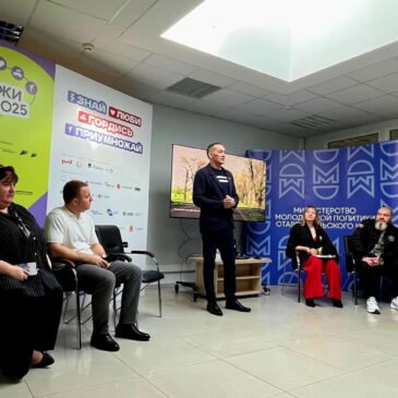 ЧЛЕН «БОЕВОГО БРАТСТВА» СТАЛ УЧАСТНИКОМ КРУГЛОГО СТОЛА