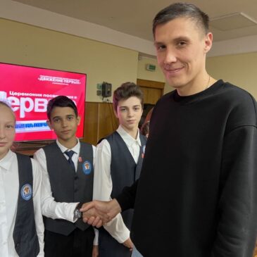 АКТИВИСТ «БОЕВОГО БРАТСТВА» ВСТРЕТИЛСЯ С УЧАСТНИКАМИ ДВИЖЕНИЯ ПЕРВЫХ