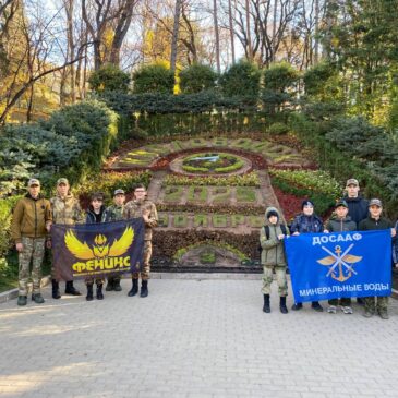 КУРСАНТЫ ВПЦ «ФЕНИКС» СОВЕРШИЛИ ПОХОД ВЫХОДНОГО ДНЯ