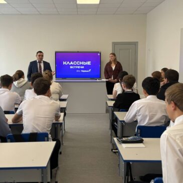 РУКОВОДИТЕЛЬ ПЕТРОВСКОГО ОТДЕЛЕНИЯ «БОЕВОГО БРАТСТВА» ВСТРЕТИЛСЯ СО ШКОЛЬНИКАМИ В СЕЛЕ ПРОСЯНКА